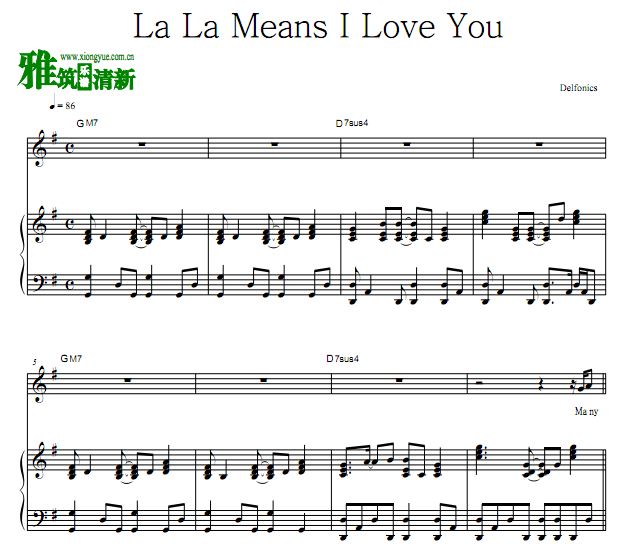 Delfonics乐队 - La La Means I Love You钢琴弹唱歌谱