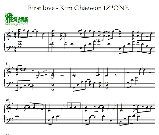 IZONE 金采源 First love钢琴谱