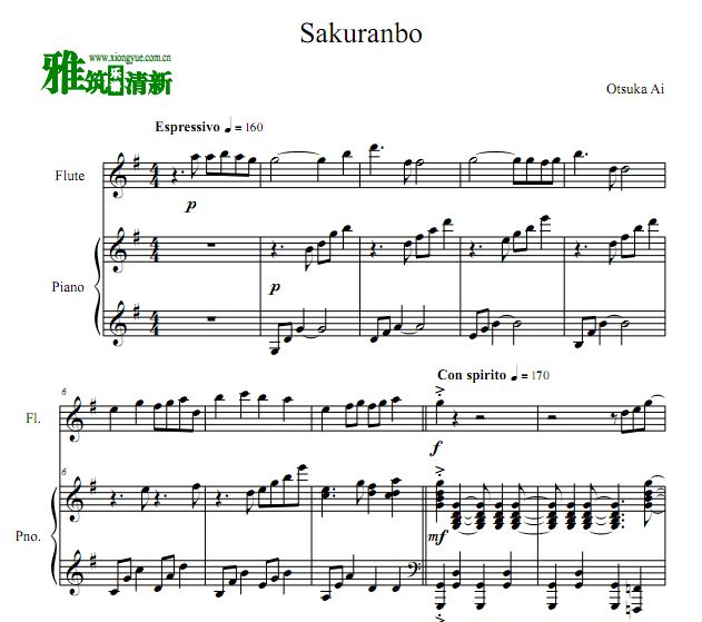 大塚爱 (Otsuka Ai)  Sakuranbo樱桃长笛钢琴重奏谱