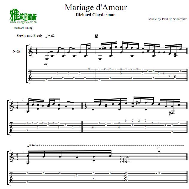 Mariage d'amour 梦中的婚礼吉他谱