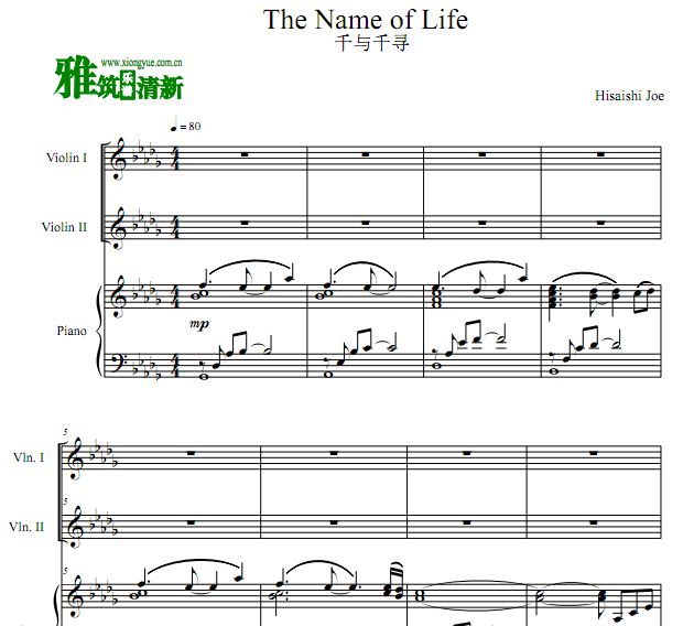 千与千寻 The Name of Life 生命之名小提琴钢琴三重奏谱