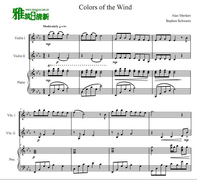 Colors of the Wind 风的颜色双小提琴钢琴三重奏谱