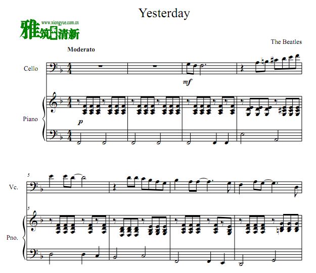 Beatles － Yesterday大提琴钢琴伴奏谱