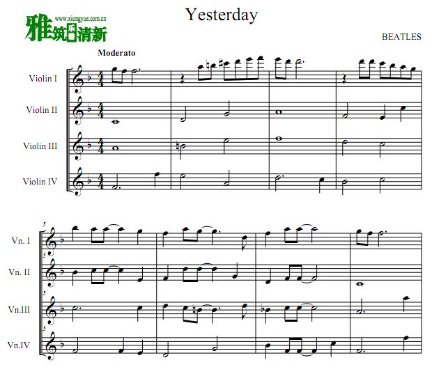 披头士 Yesterday四把小提琴重奏谱
