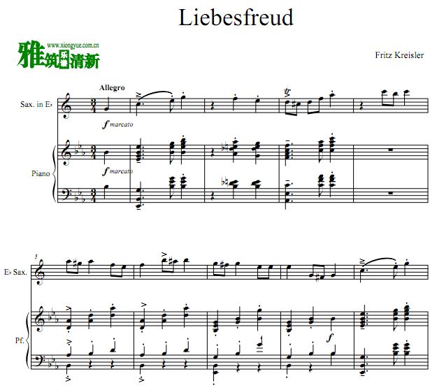 爱的喜悦 Liebesfreud 爱的欢乐降E萨克斯钢琴合奏谱