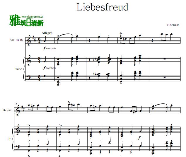 克莱斯勒 Liebesfreud 爱的欢乐降B萨克斯钢琴二重奏谱