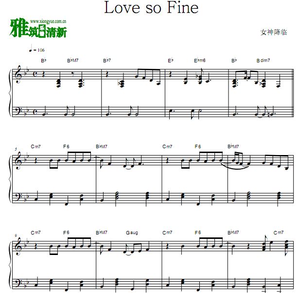 车银优 女神降临 OST Part.8 Love so Fine钢琴谱