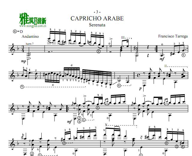 CAPRICHO ARABEŵ伪