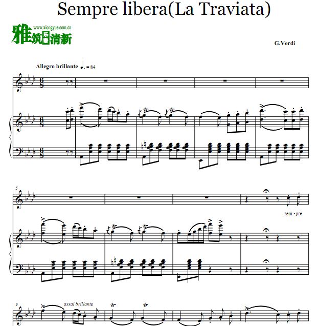 威尔第 茶花女 咏叹调Sempre libera声乐谱 正谱 钢琴伴奏谱