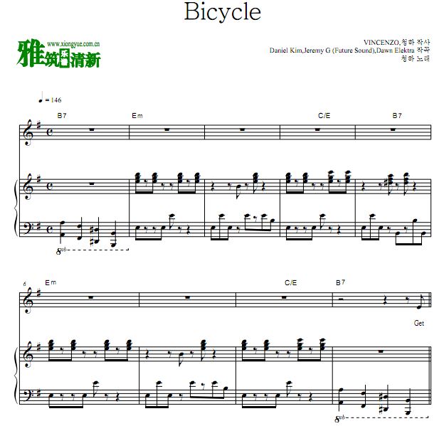 金请夏 Bicycle歌谱 钢琴谱 