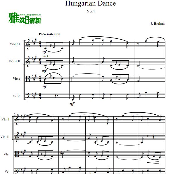 Hungarian Dances No.4 匈牙利舞曲第4号弦乐四重奏谱
