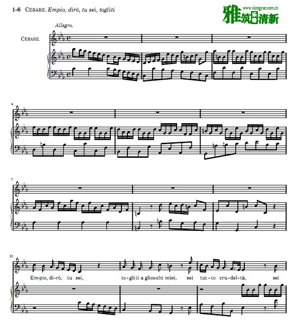 凯撒大帝 No.3 Aria Empio, dirò, tu sei钢琴伴奏声乐谱