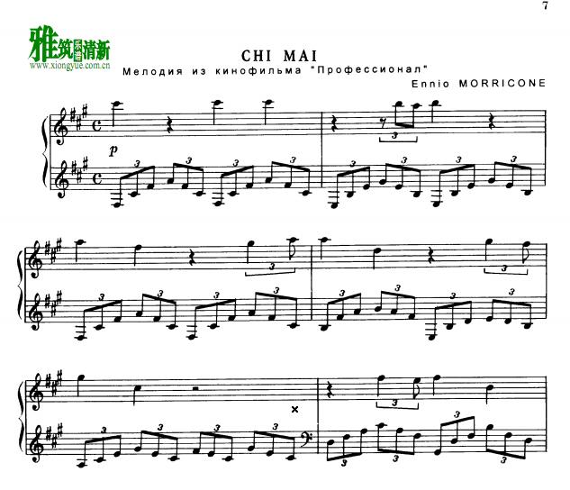 Ennio Morricone - Chi Mai钢琴谱