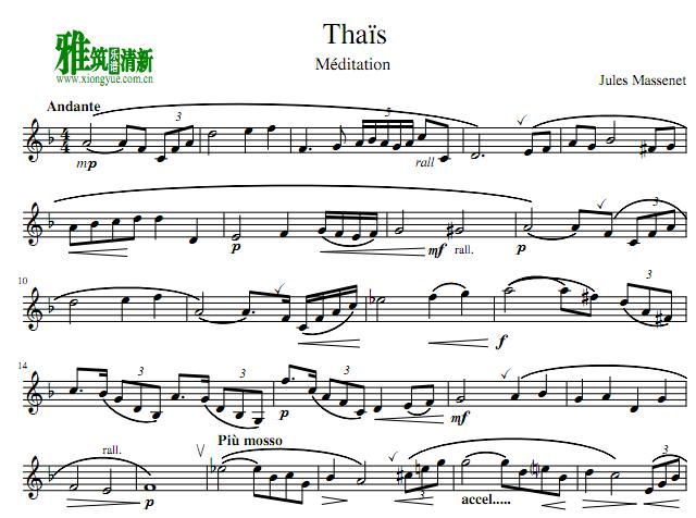 马斯奈Thais Meditation泰伊思冥想曲小号谱