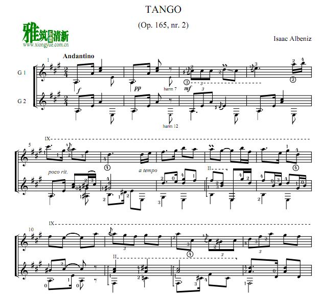 Isaac Albeniz - TANGO吉他二重奏谱