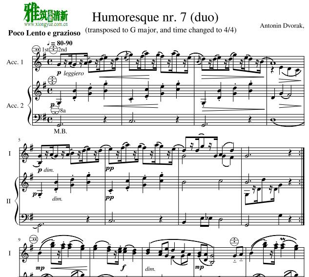 德沃夏克 幽默曲 Humoresque no.7 手风琴二重奏谱