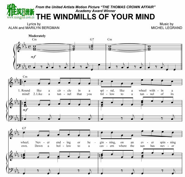 ˹·¼ The Windmills of Your Mind