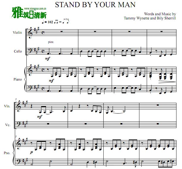 Tammy Wynette - Stand By Your Man小提琴大提琴钢琴合奏谱