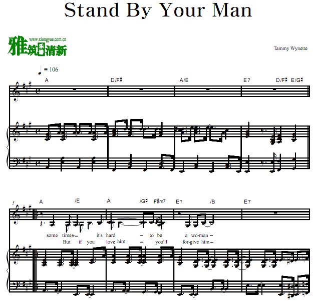 Tammy Wynette - Stand By Your Man歌谱 钢琴伴奏谱