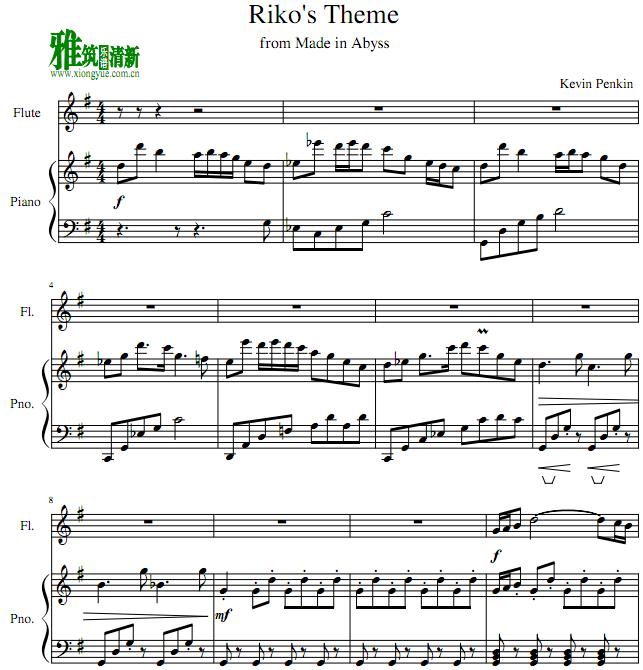 Made in Abyss 来自深渊Riko's Theme 长笛钢琴重奏谱