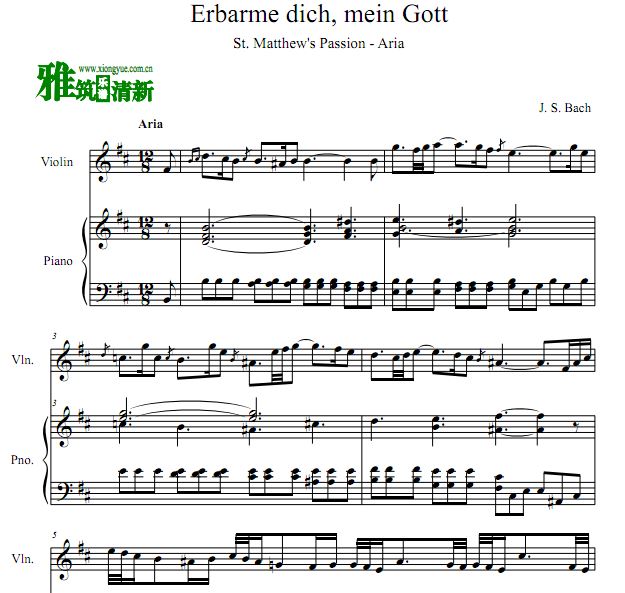  Erbarme Dich, Mein Gott  巴赫 请怜悯我,我的上帝小提琴钢琴谱