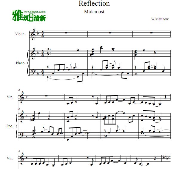Reflection 花木兰主题曲小提琴钢琴谱