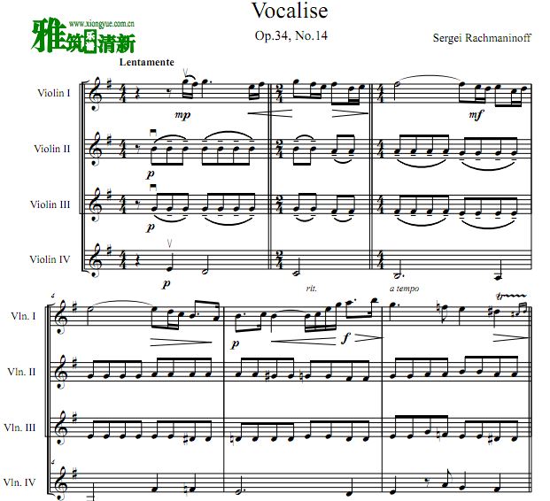 拉赫玛尼诺夫 练声曲小提琴四重奏谱