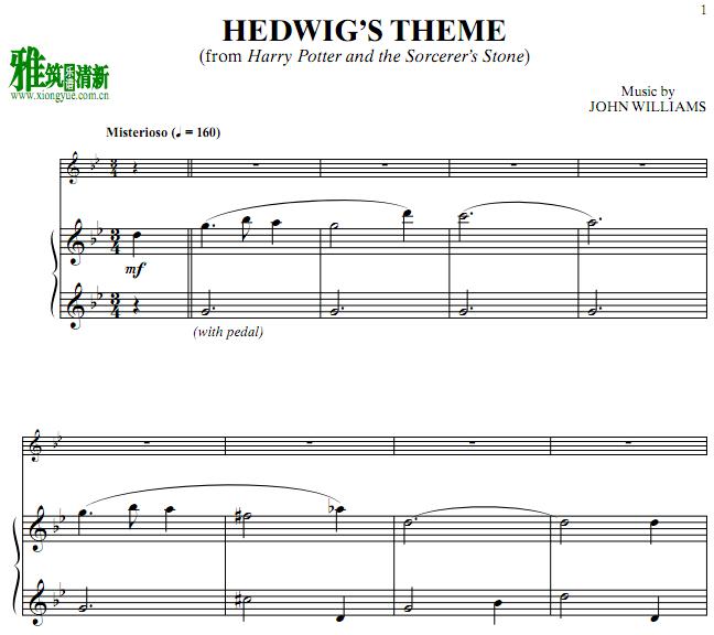 غޱٰ Hedwig's Theme