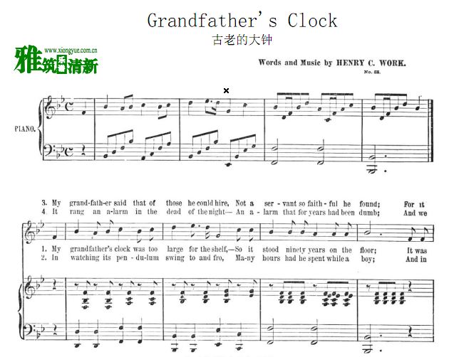 Henry Clay Work - Grandfather's Clock 古老的大钟钢琴伴奏谱