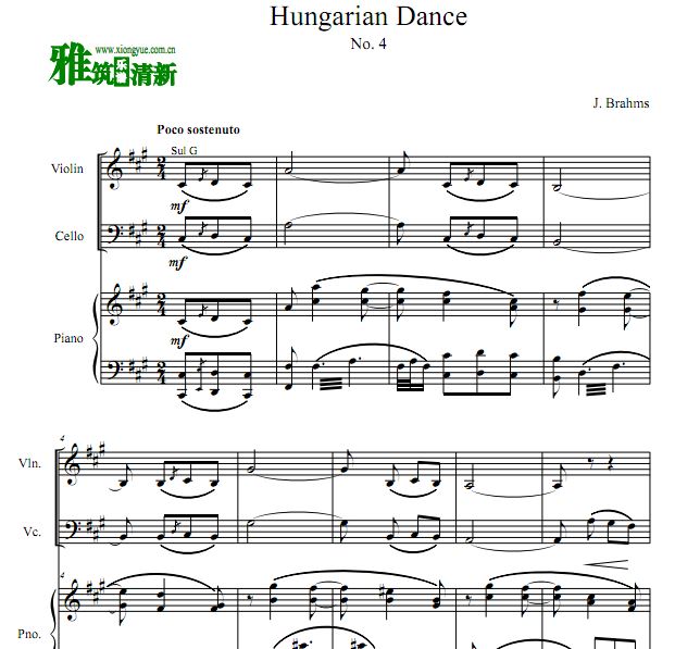 Hungarian Dances No.4 小提琴大提琴钢琴合奏谱