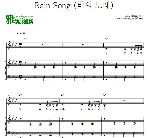 Minari米纳里插曲Rain Song 歌谱 钢琴弹唱谱