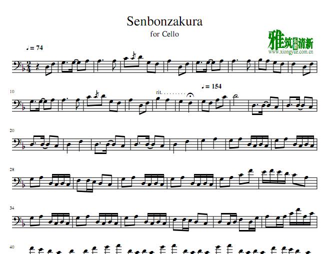 千本樱 大提琴谱 Senbonzakura