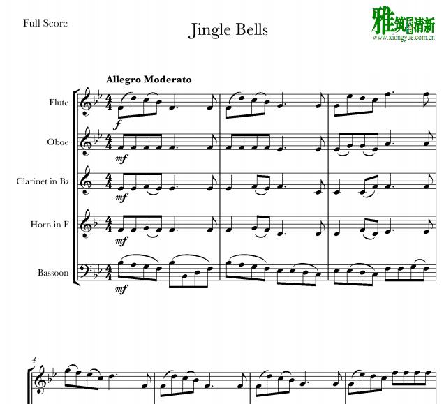 Jingle Bells 铃儿响叮当木管五重奏谱