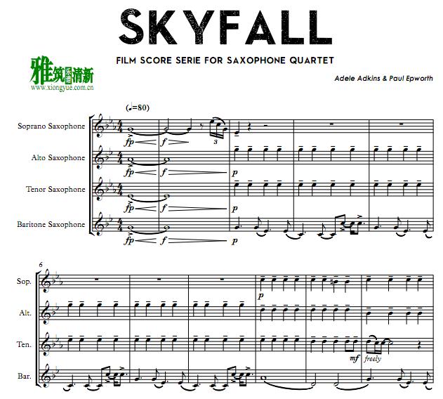 Adele - Skyfall萨克斯四重奏谱