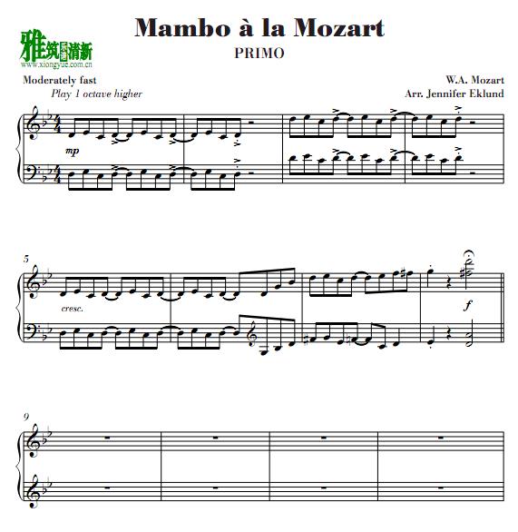 Mambo a la Mozart四手联弹谱