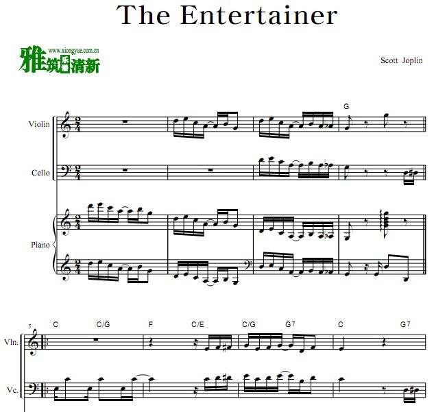演艺人 The Entertainer小提琴大提琴钢琴三重奏谱
