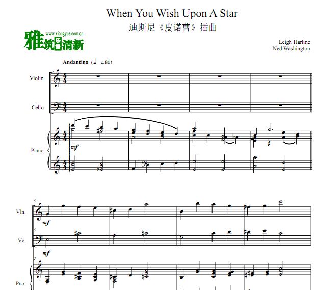 皮诺曹主题曲 When You Wish Upon A Star 小提琴大提琴钢琴三重奏谱