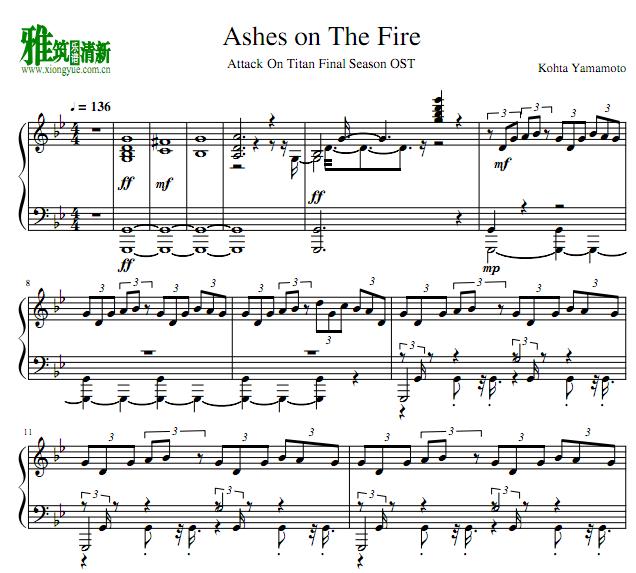 进击的巨人 最终季Attack On Titan Final Season OST - Ashes on The Fire钢琴谱