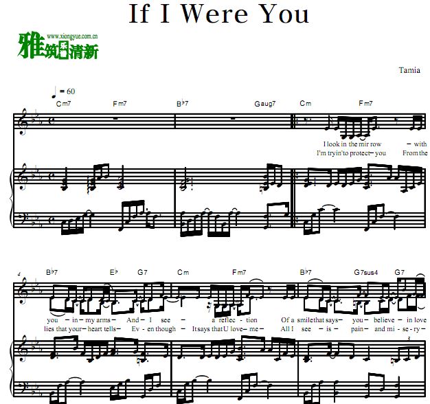Tamia - If I Were You声乐歌谱 钢琴弹唱谱