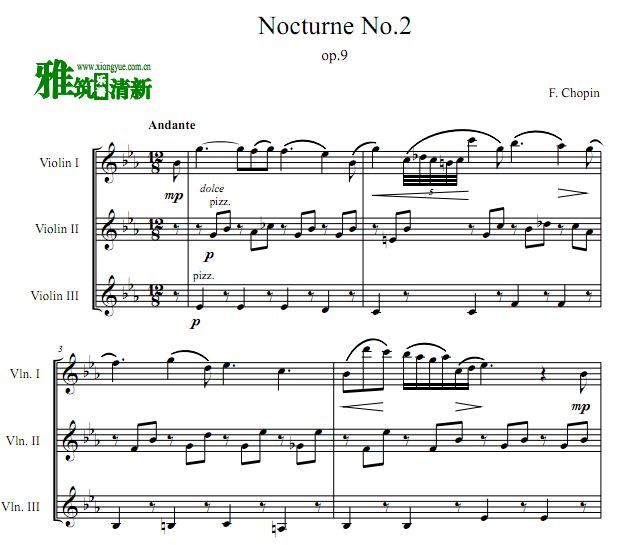 肖邦 降E大调夜曲（Nocturne Op.9 No.2）小提琴三重奏谱