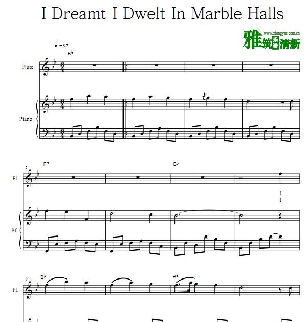 I Dreamt I Dwelt In Marble Halls 走进梦中的大礼堂长笛钢琴合奏谱