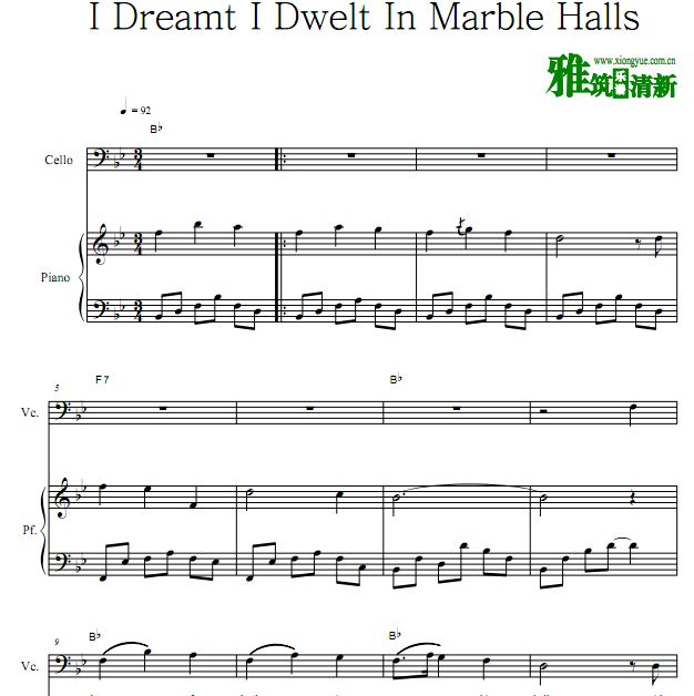 I Dreamt I Dwelt In Marble Halls 走进梦中的大礼堂大提琴谱