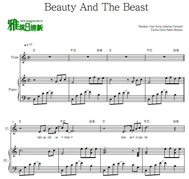美女与野兽 Beauty and the Beast长笛钢琴合奏谱