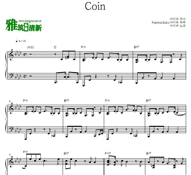 IU֪  -  Coinٶ