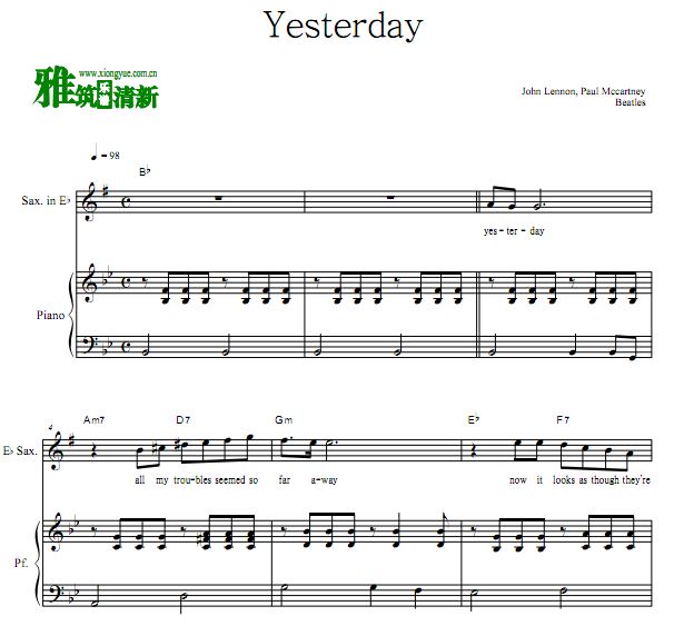 披头士 Beatles - Yesterday萨克斯钢琴合奏谱