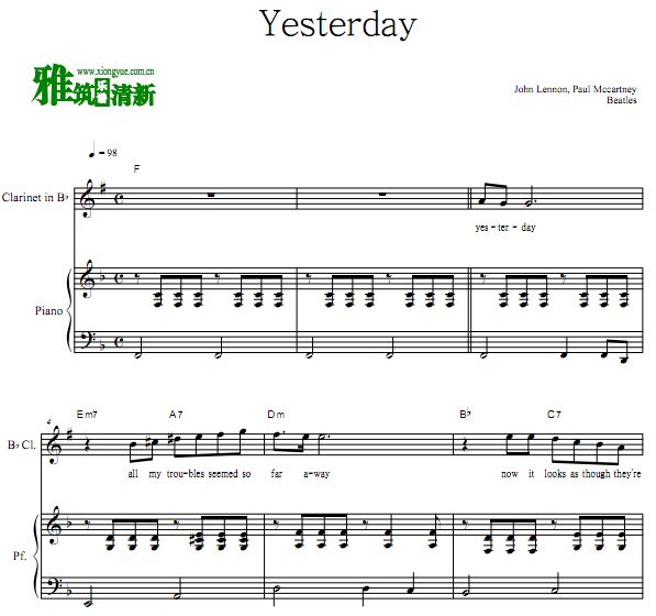 披头士 Beatles - Yesterday单簧管谱 钢琴伴奏谱