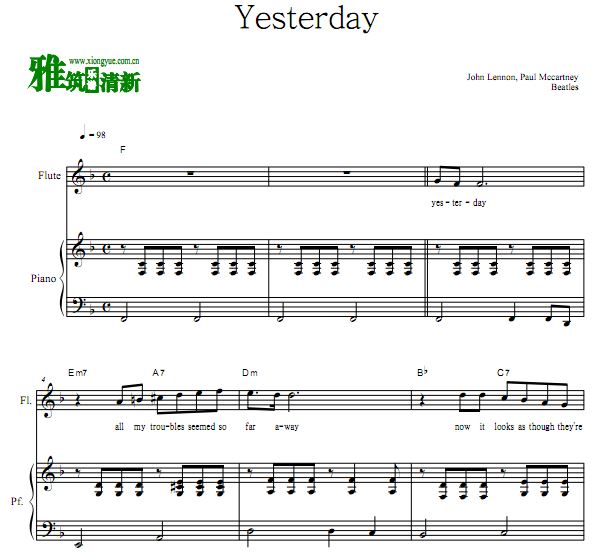 披头士  Yesterday长笛谱