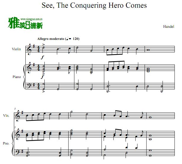 亨德尔 英雄凯旋歌See The Conquering Hero Comes 小提琴谱