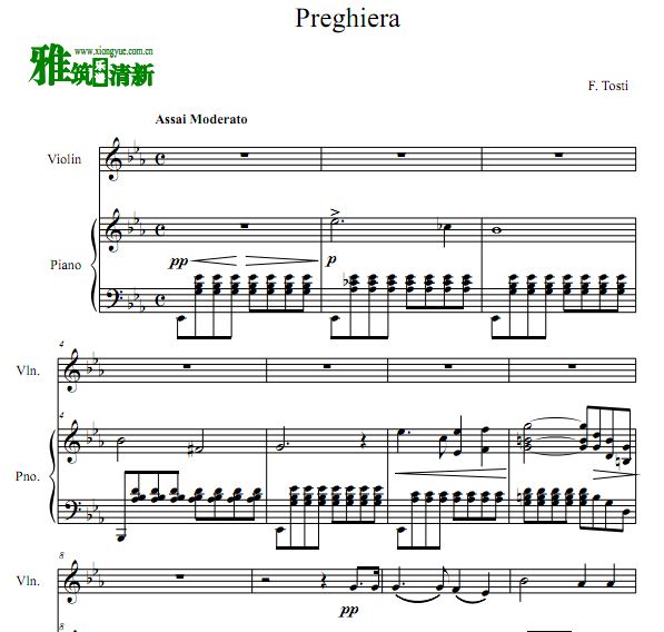 托斯蒂 Preghiera小提琴谱 钢琴伴奏谱