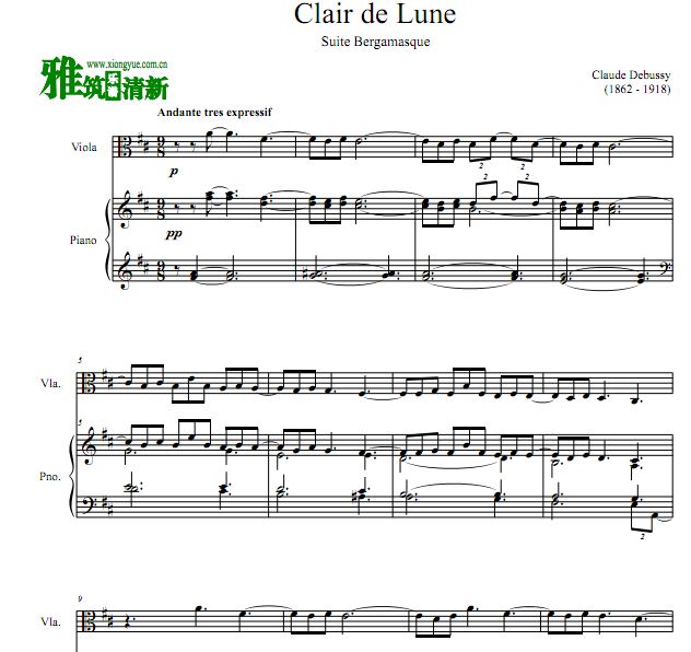 德彪西 Clair de Lune月光中提琴钢琴合奏谱